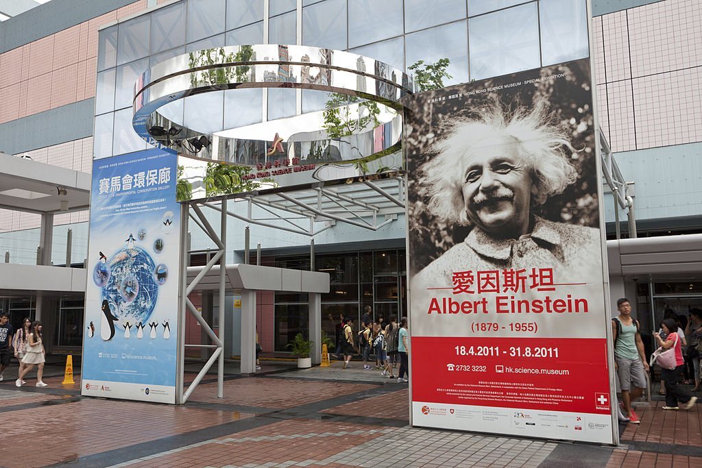 Celebrate Albert Einstein