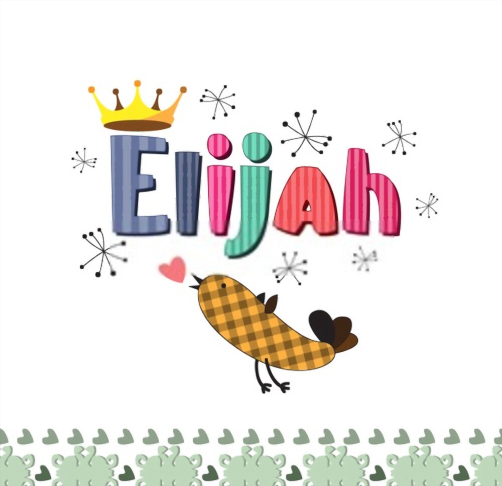 100 Elijah Name Meaning